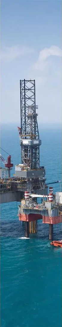 Oil and Gas