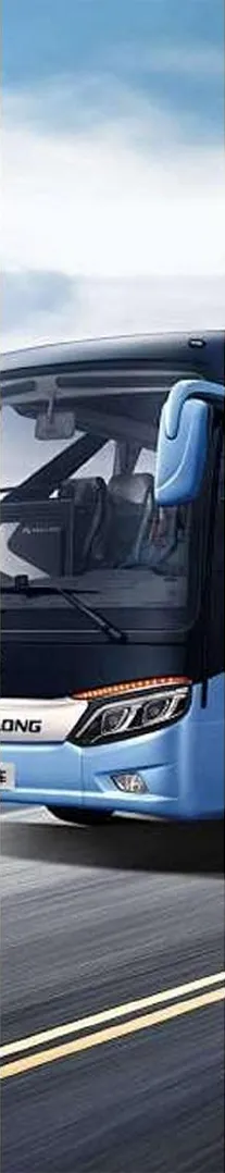 Commuting Vehicles